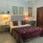 Casa Charry * 特格斯特